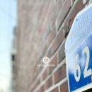 연남공인중개사사무소 이미지