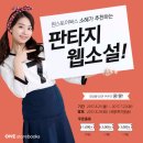 마왕PC방 이미지