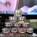 서울암사동 샵정리 저렴하니 구경하세요(재료및 기기) 이미지