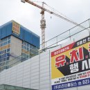 주공유통 이미지