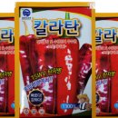 흥농팜아그로 이미지