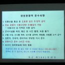 통일전망대(1) 이미지