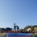 사랑인력