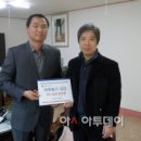 이동수치과의원 이미지