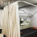 목동은한의원 이미지