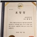 한결세무회계컨설팅