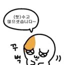마음이꽃밭 네이버블로그