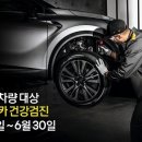 마이카코리아 이미지