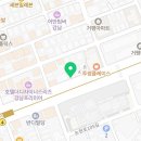 주식회사강남중앙부동산중개법인 이미지