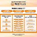 세븐일레븐 삼성베스트점 | [서포터즈] 2026 서울머니쇼 후기 - 부스, 세미나, 개인적 감상
