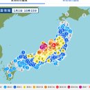 일본 지진 진도7.4 본토 다 흔들림 이미지