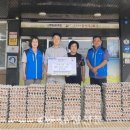 삼기농장 이미지