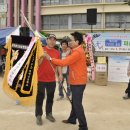 산호초등학교 이미지