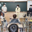대구성동초등학교 이미지