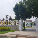 유천2제 이미지