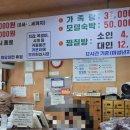 청평백암천 이미지