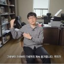 [ebs 교육격차] 가정배경에 따른 아동기 인지능력 격차 .jpg 이미지