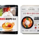 주식회사 이즈디스