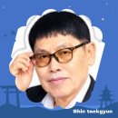 *shin taekgyun* 이미지