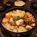 모츠모츠 | 오사카 신사이바시 맛집 고베규 스키야키 모츠히코 추천 예약 모츠나베 후기