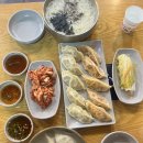 개성집 | 팔당댐 드라이브 코스 맛집 | 원조 개성집 남양주 본점 솔직 후기