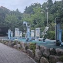 쌈지마당공원