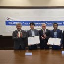 (주)신흥건설 이미지