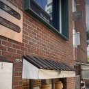 F94 | [공지] 프라이빗한 성수서울숲맛집 소와나 성수점