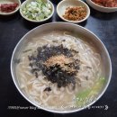 손뿌리칼국수 | 손뿌리 칼국수 맛 후기 《 강원도 원주 태장동 손뿌리칼국수 영업시간 맛집 추천 》