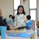 에듀웰유치원 이미지