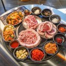 원조부안집속초청초호점