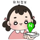 옥천톨게이트주유소 이미지