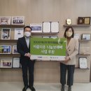 이마트에브리데이 데일리안