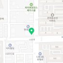 군산태양공인중개사사무소 이미지