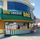 알통떡볶이 | 마산로봇랜드 먹거리 식당 총정리 아이와 방문 시 식사 간식 정보 한눈에 보기