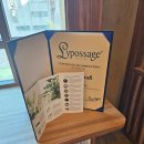 방배빌딩 | (서울 서초) 최고의 수기관리 방배동피부관리 방배에스테틱 추천 스파파인 후기