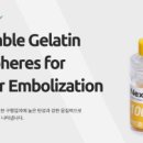 진용메디칼 이미지