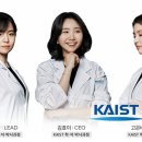 이너시아 이미지