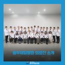 동부제일병원 이미지