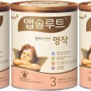 진심을 담다 이미지