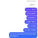 선플랜 | 우~웅~
