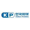 파마