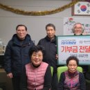 이편한세상1단지 경로당 이미지