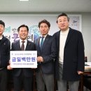 부여고등학교 이미지