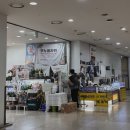 모노플라워 | [용인] 동백 어정역 가성비 좋고 풍성하기로 입소문난 동네 꽃집 - <💐 모노플라워> 후기