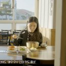 가자한우물회 이미지