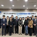 강화여성복지회관_문화교실 | 주요시도보도자료20260222일요일