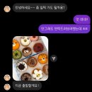 김미썸띵
