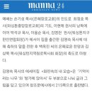 의료법인 구봉의료재단 이미지