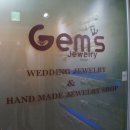 젬스서비스 이미지